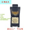 BGA153測試座老化座定制芯片IC測試夾具socket測試治具