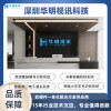 智能電子通關(guān)卡口系統(tǒng)智能化通關(guān)管理系統(tǒng)